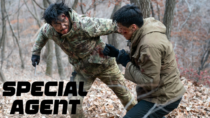 Special Agent
